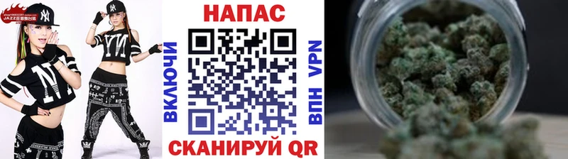 Магазин наркотиков Пятигорск Cocaine  АМФ  МАРИХУАНА  Вейп ТГК  ГАШИШ 