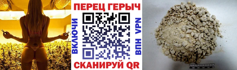 блэк спрут зеркало Пятигорск дарк нет какой сайт ГЕРОИН гречка