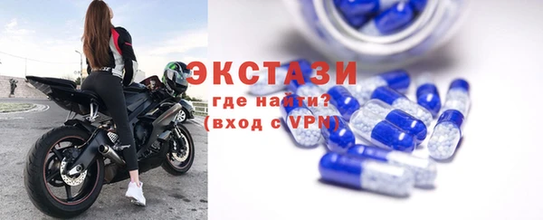 гашиш Бугульма