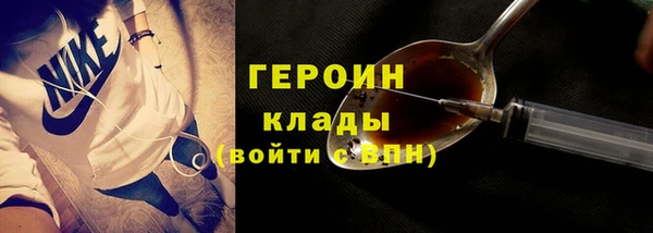 шишки Богданович