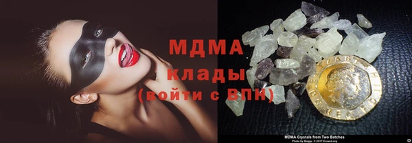 гашиш Бугульма