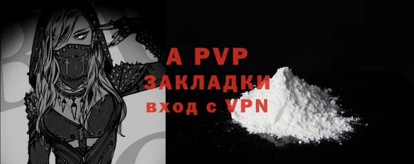 меф Шадринск