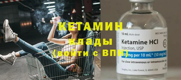 гашиш Бугульма