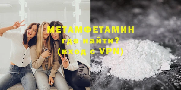 амф Богородицк