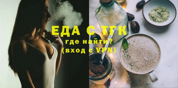 шишки Богданович