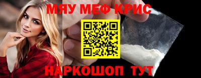 кокаин перу Тара