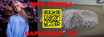 кокаин перу Тара
