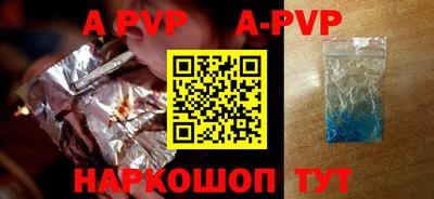 кокаин перу Тара