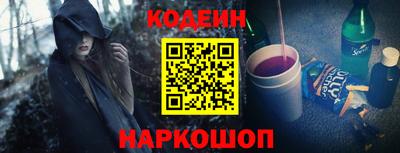кокаин перу Тара
