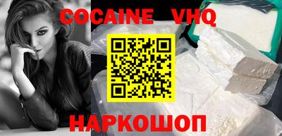 каннабис Тверь
