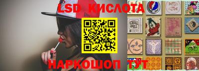 каннабис Тверь