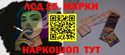 каннабис Тверь