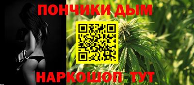 герыч Татарск