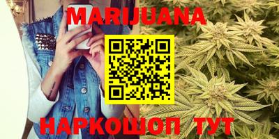 кокаин перу Тара