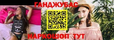 кокаин перу Тара