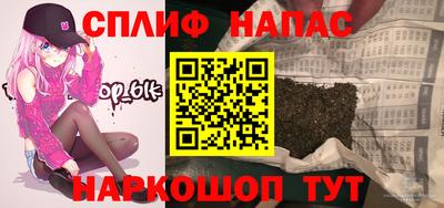 кокаин перу Тара