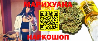 герыч Татарск