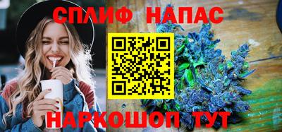 каннабис Тверь