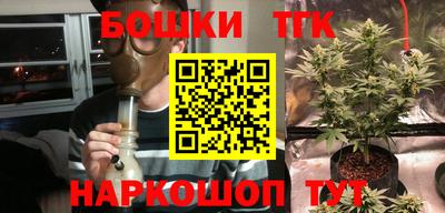 кокаин перу Тара