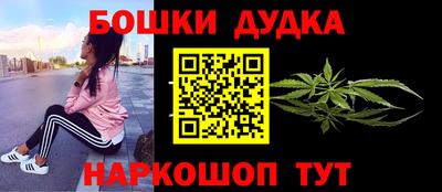 каннабис Тверь