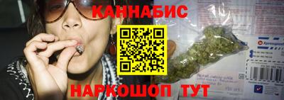 кокаин перу Тара