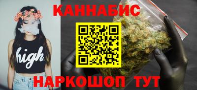 герыч Татарск