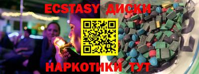 каннабис Тверь