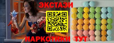 кокаин перу Тара