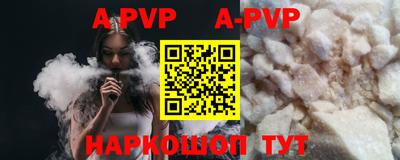 кокаин перу Тара
