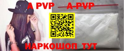 кокаин перу Тара