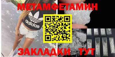 каннабис Тверь