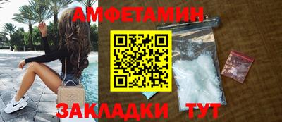 каннабис Тверь