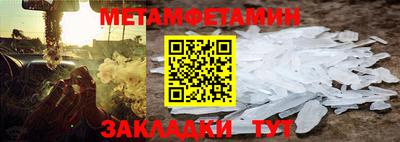 каннабис Тверь