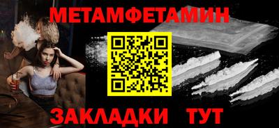 кокаин перу Тара