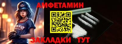 кокаин перу Тара
