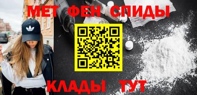 каннабис Тверь