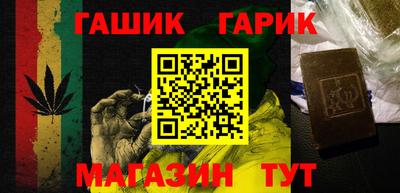 каннабис Тверь