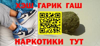 каннабис Тверь