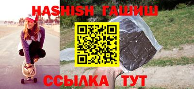 кокаин перу Тара