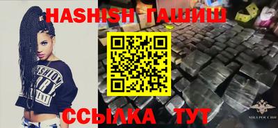 каннабис Тверь