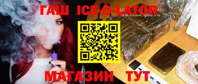 каннабис Тверь