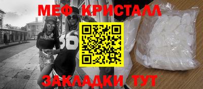 кокаин перу Тара