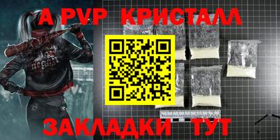 каннабис Тверь